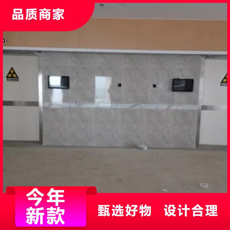 工业探伤门大量现货