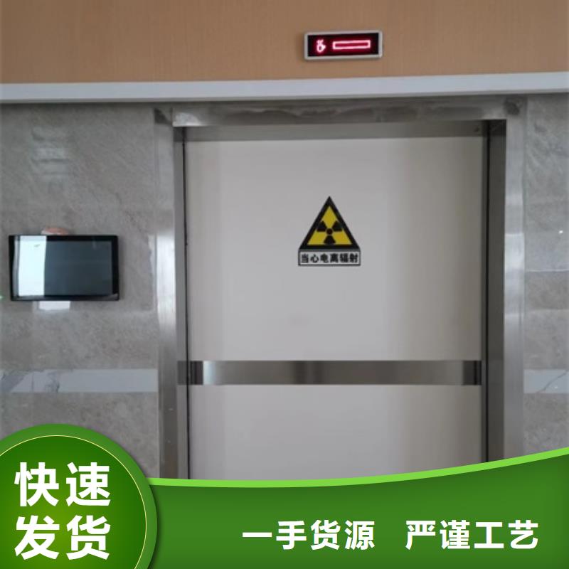 电磁屏蔽铅门厂家-质量可靠