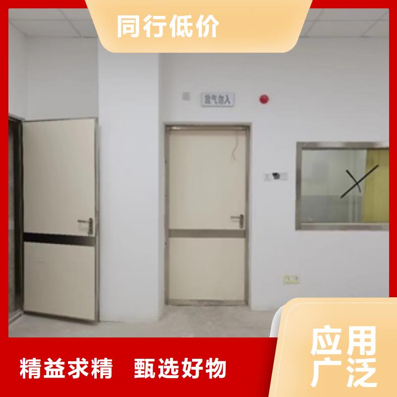 防辐射门定做_博创辐射防护工程