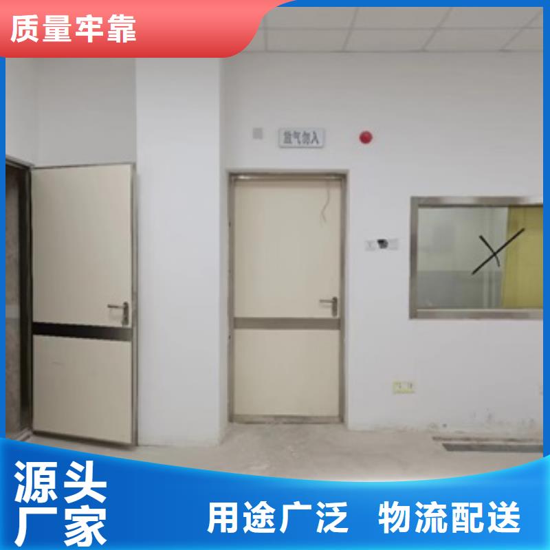 射线防护铅门-大家一致的选择！