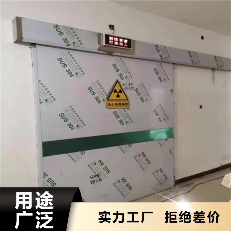 射线防护工程厂家直销