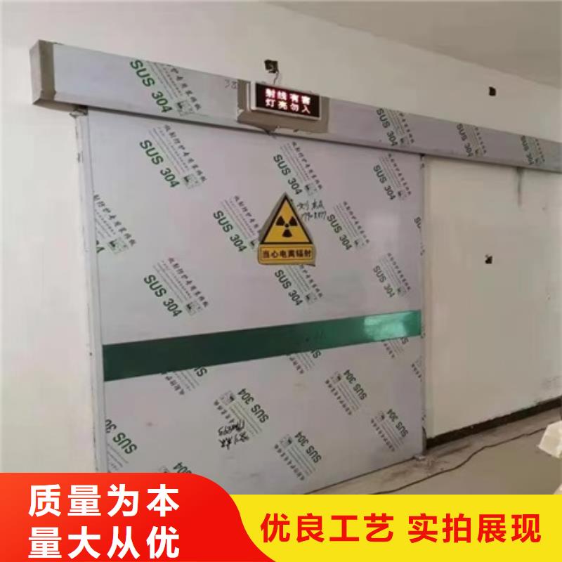 用户喜爱的平开防护铅门生产厂家