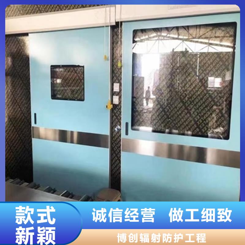 铅门,铅衣货到付款