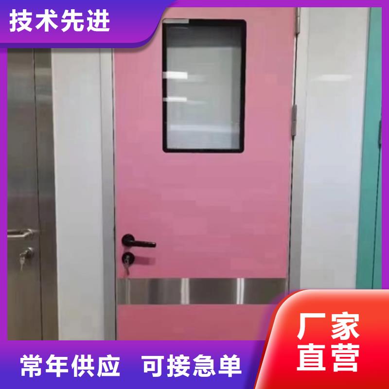 医用铅门公司