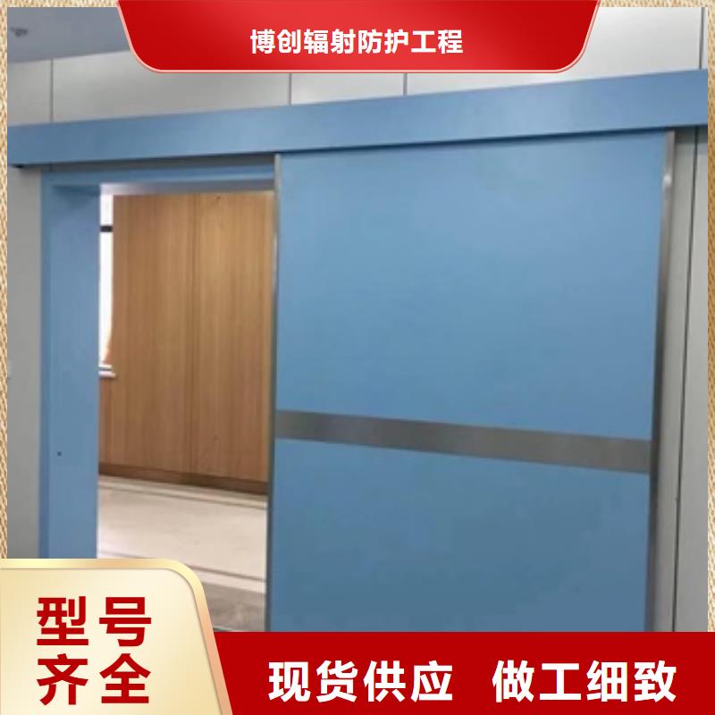 现货供应牙科铅门_厂家/供应