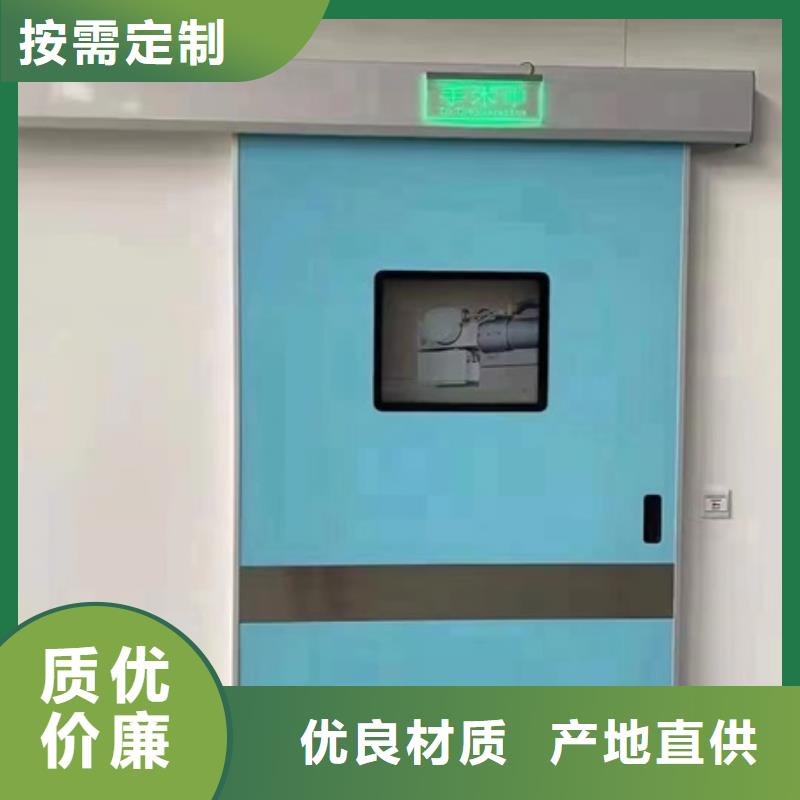 牙科铅门售后无忧大厂