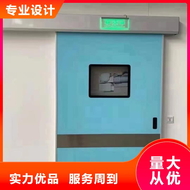 射线防护门实体厂家直销