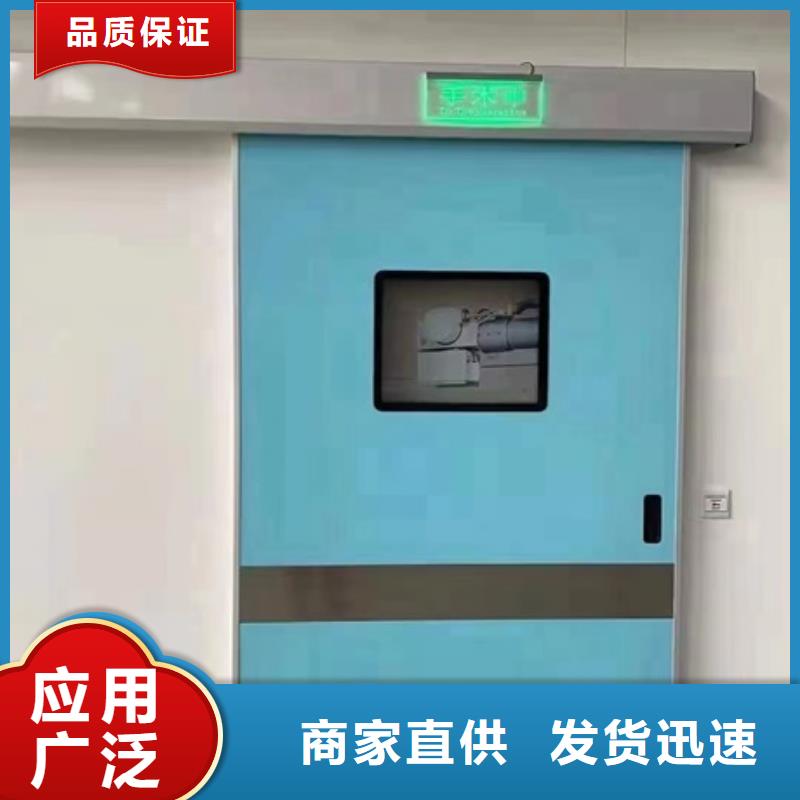 平开防护铅门供应商-长期合作