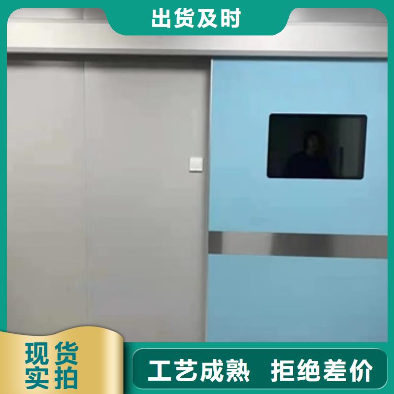 资讯：口腔铅门生产厂家