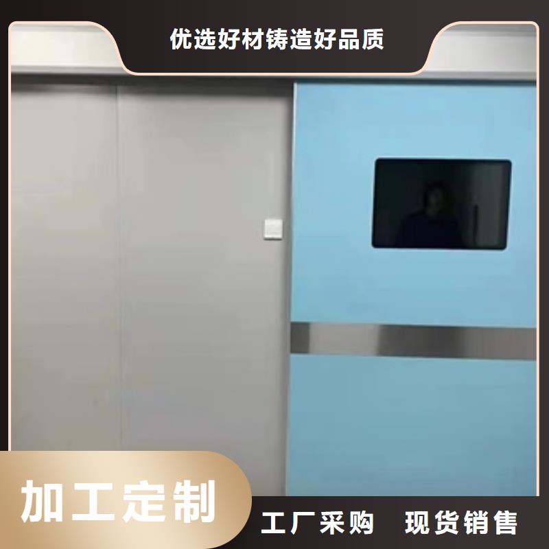 医用铅门公司