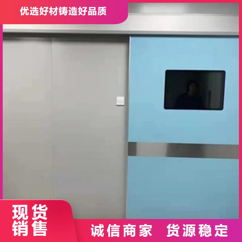 乐东县ct室用铅门行情