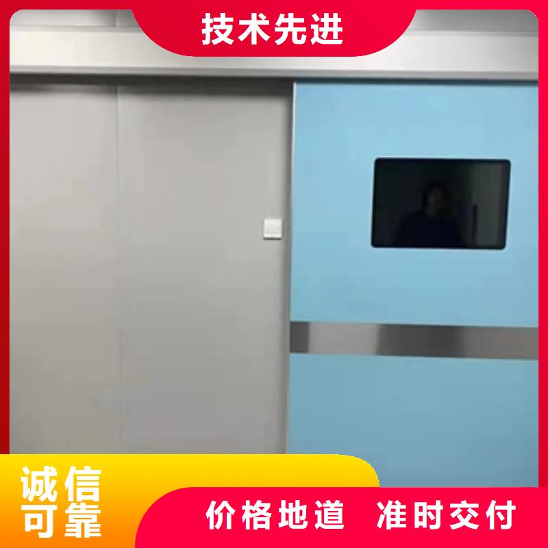 射线防护铅门经销