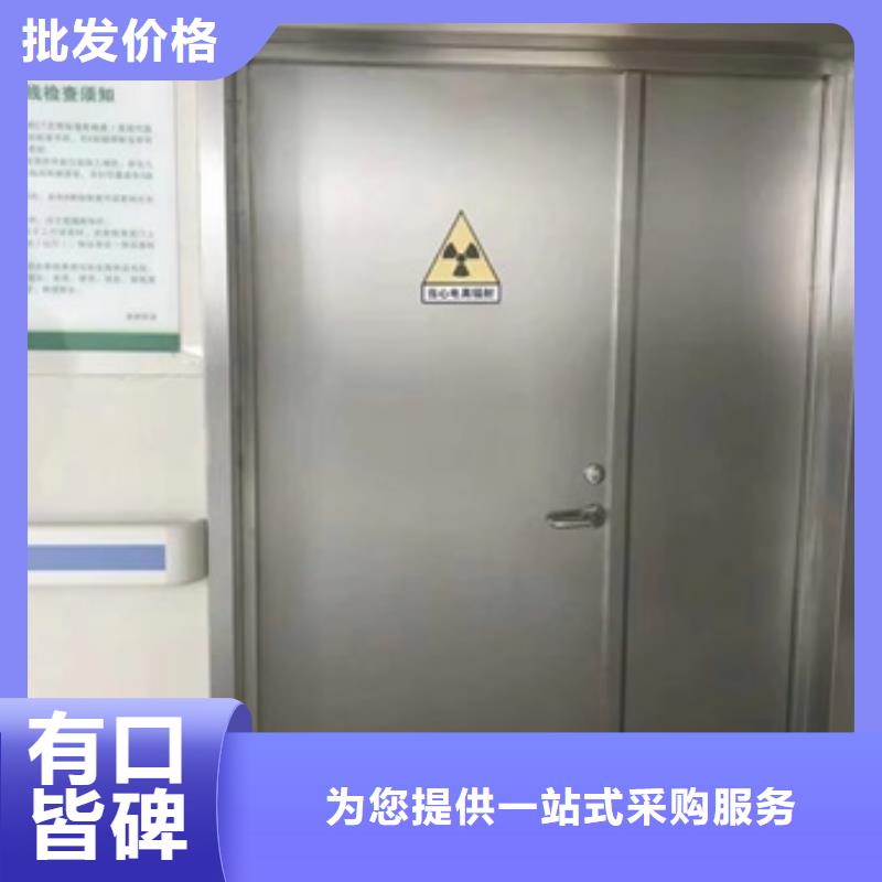检测探伤门厂家口碑好