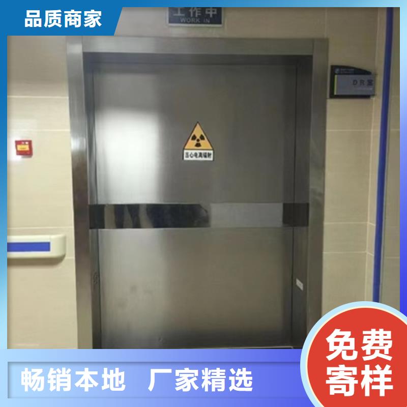 铅门防护屏厂家产品细节