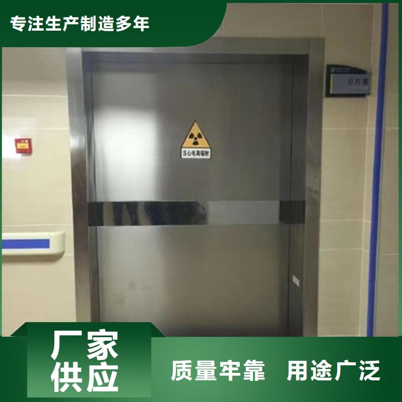 探伤门品质