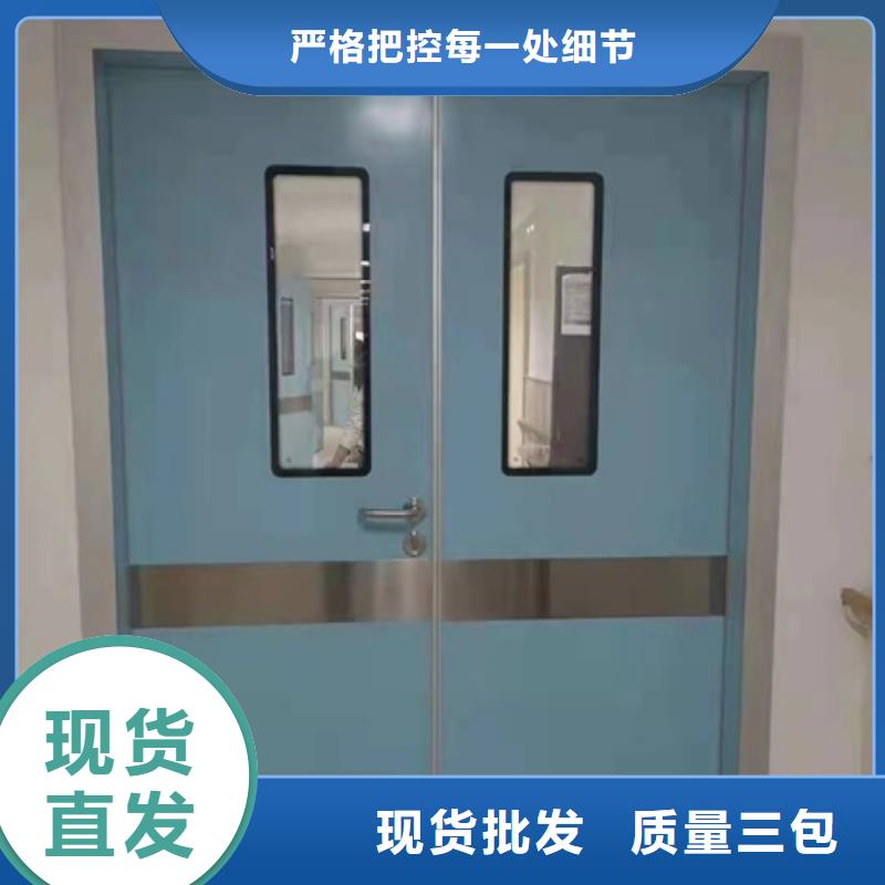 手动防护铅门求购信息
