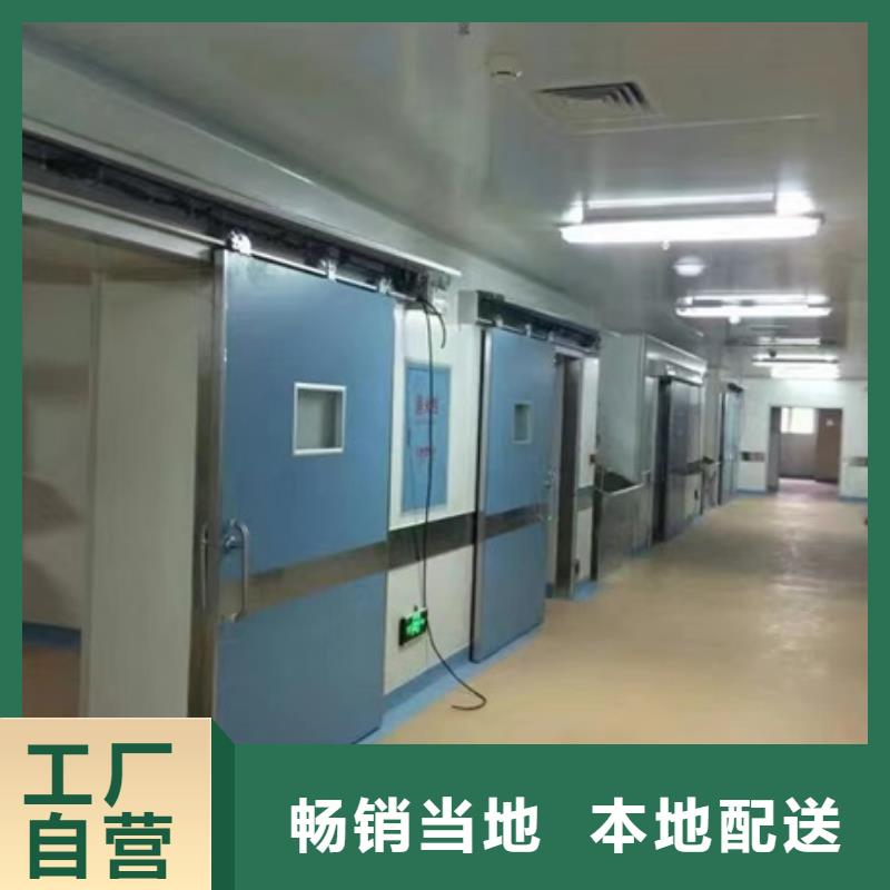 发货速度快的射线防护铅门经销商