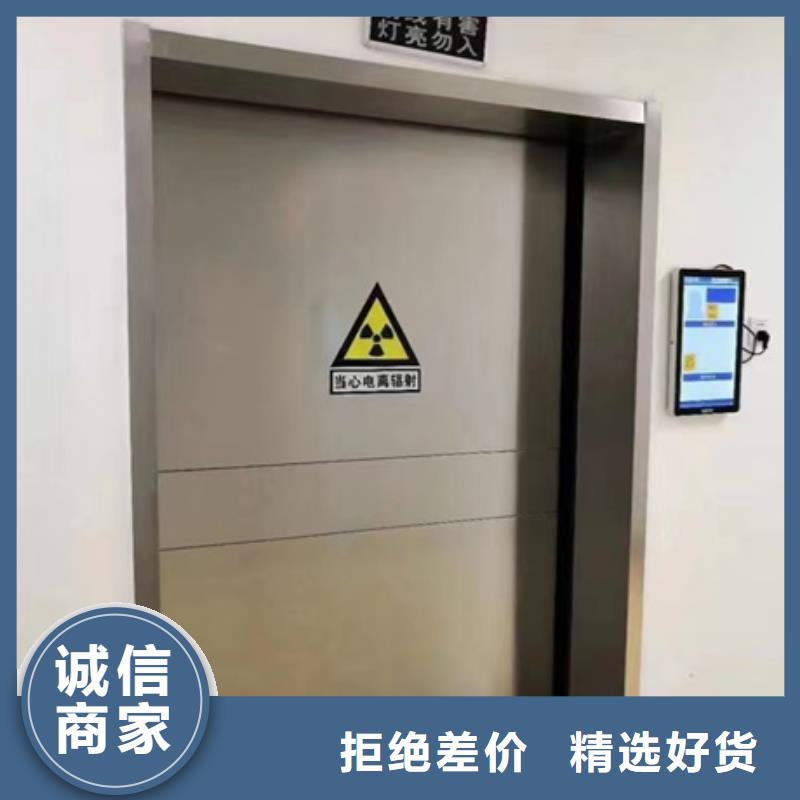 放射疗室门质量可靠