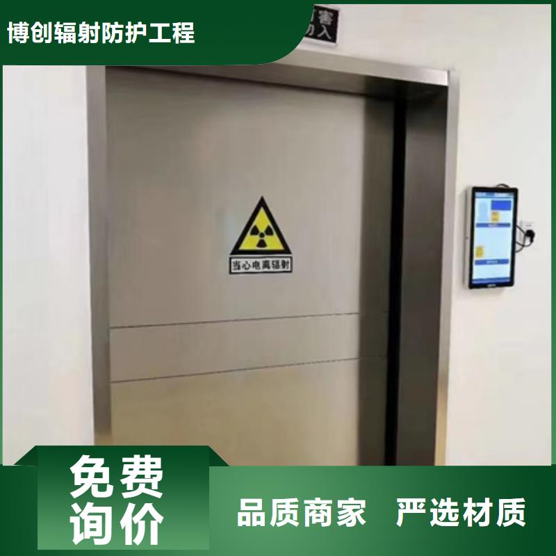 电动铅门_价格优