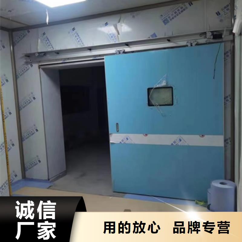 dr室防辐射铅门厂家批发