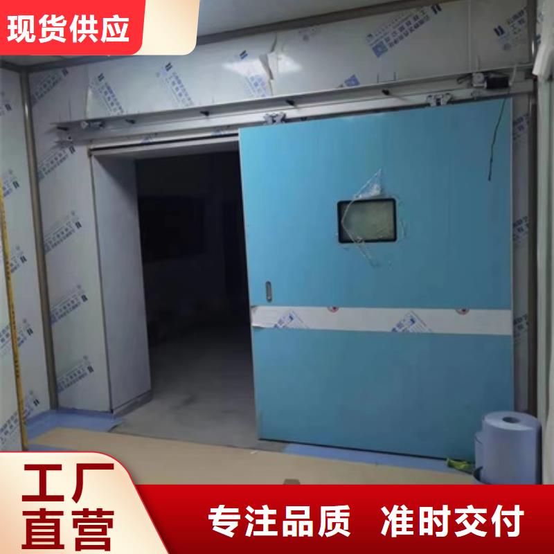 铅门厂家订购
