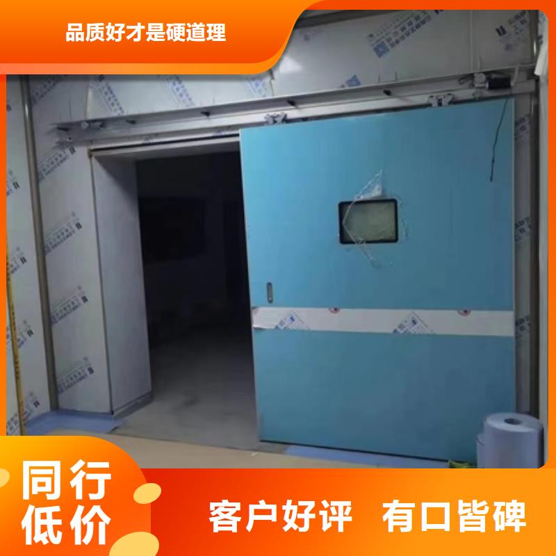 辐射核医学施工值得信赖的厂家
