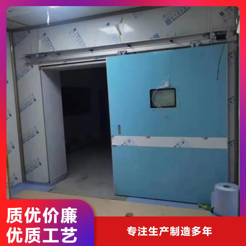 射线防护铅门经销