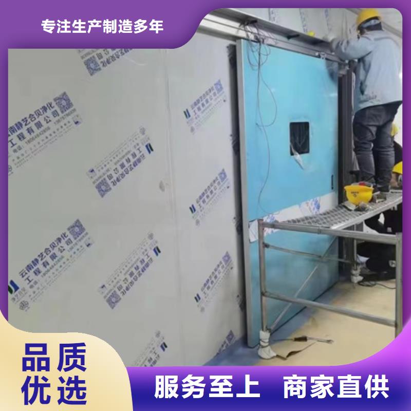 平开防护铅门口碑