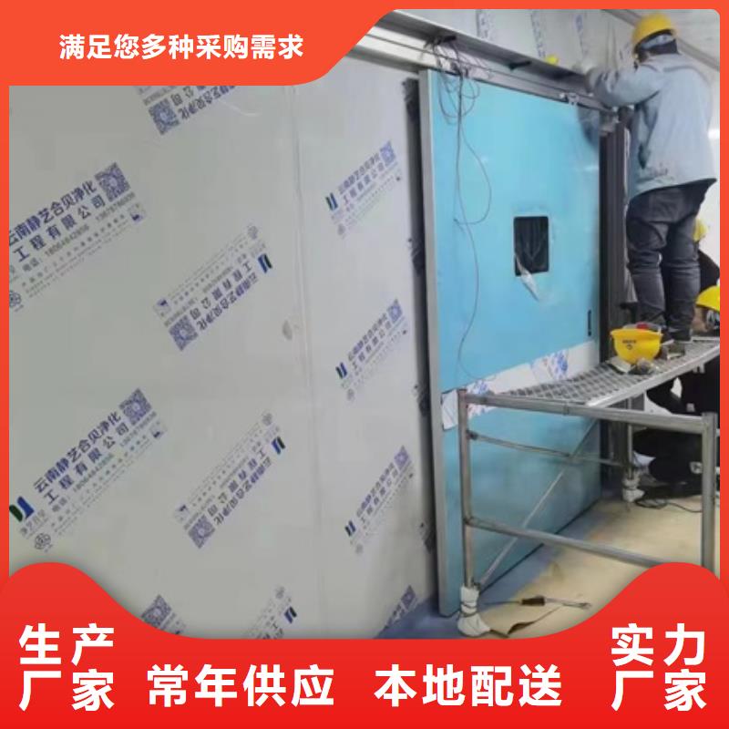 CBCT射线防护门-CBCT射线防护门质优价廉