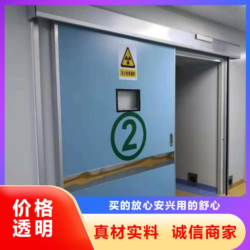 医用手术室电动门现货直供价格优