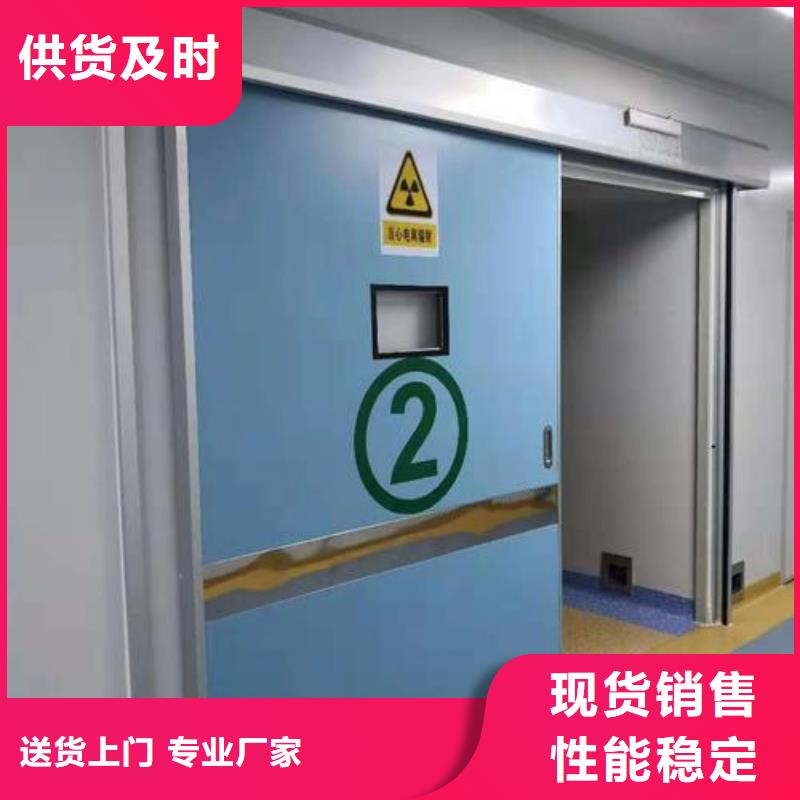 铅门ct室厂家规格齐全