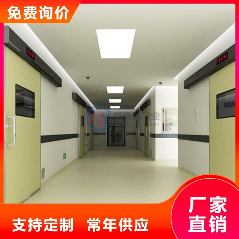 防辐射铅门价格好货
