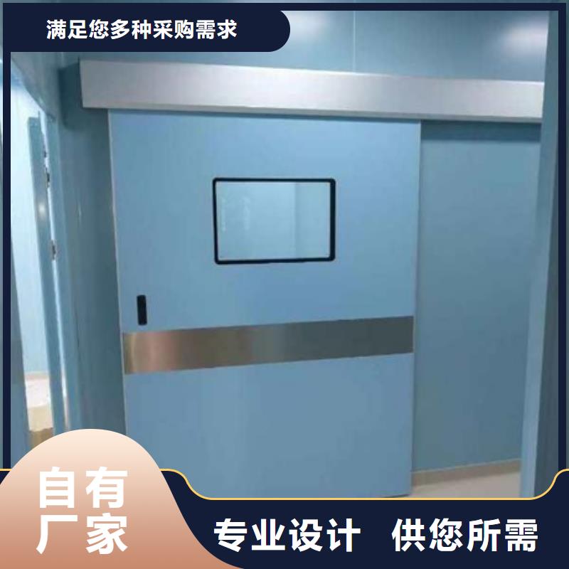 规格全的射线防护子母门实体厂家