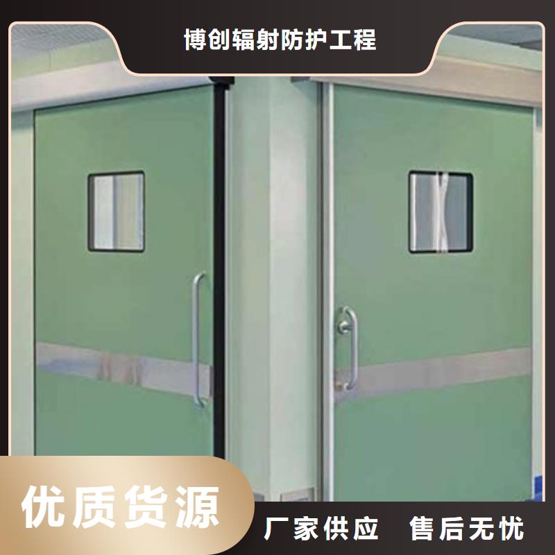 库存充足的工业探伤门厂家