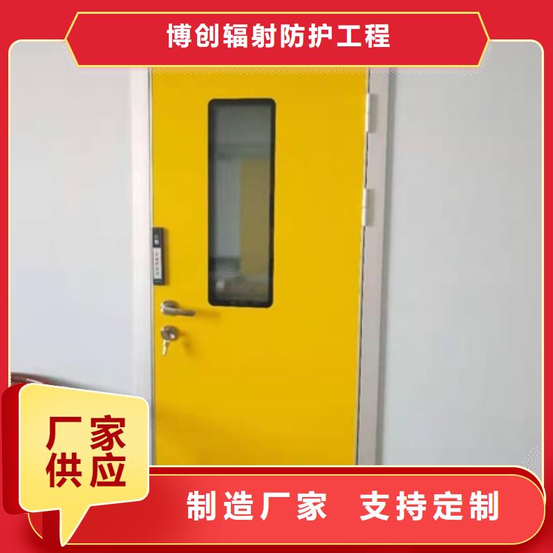 医用手术室电动技术精湛增创效益