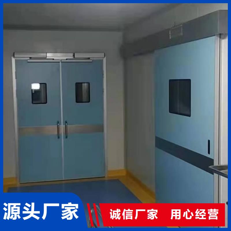 射线防护工程厂家直销