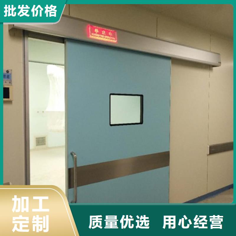 射线防护铅门经销