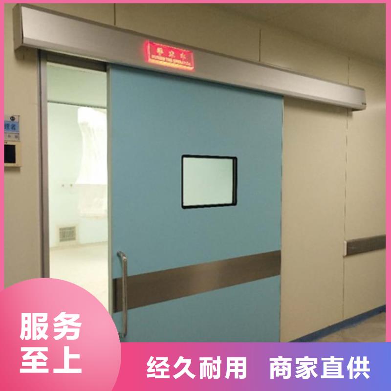 铅门铅板常年供货