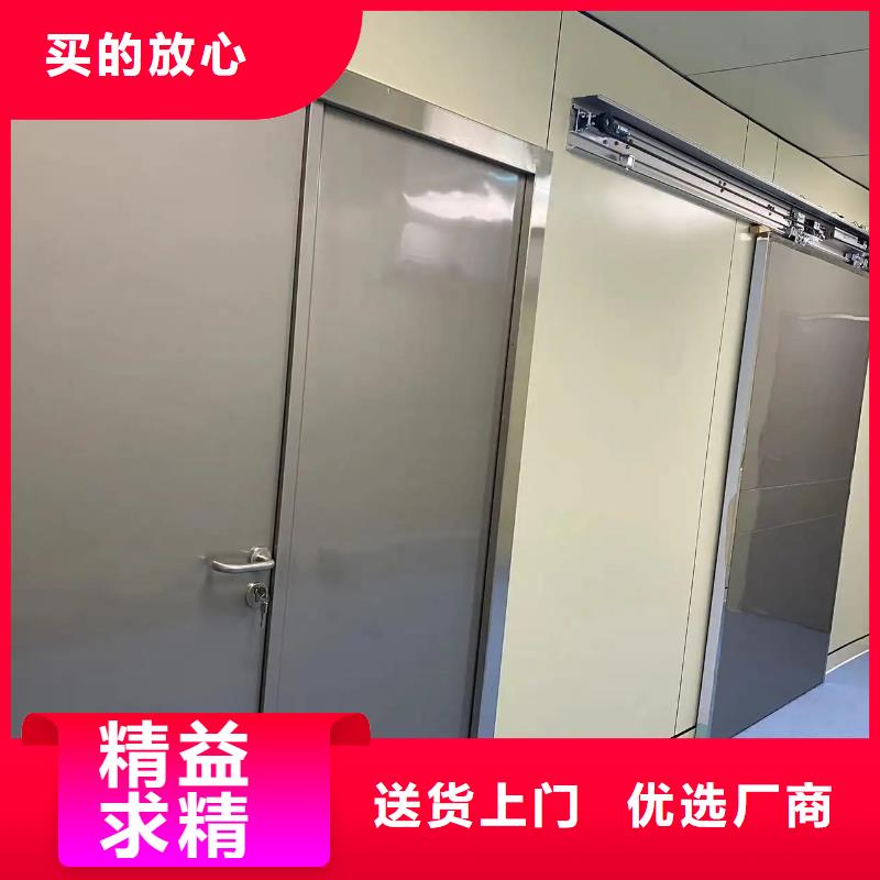 dr室防辐射铅门材质好