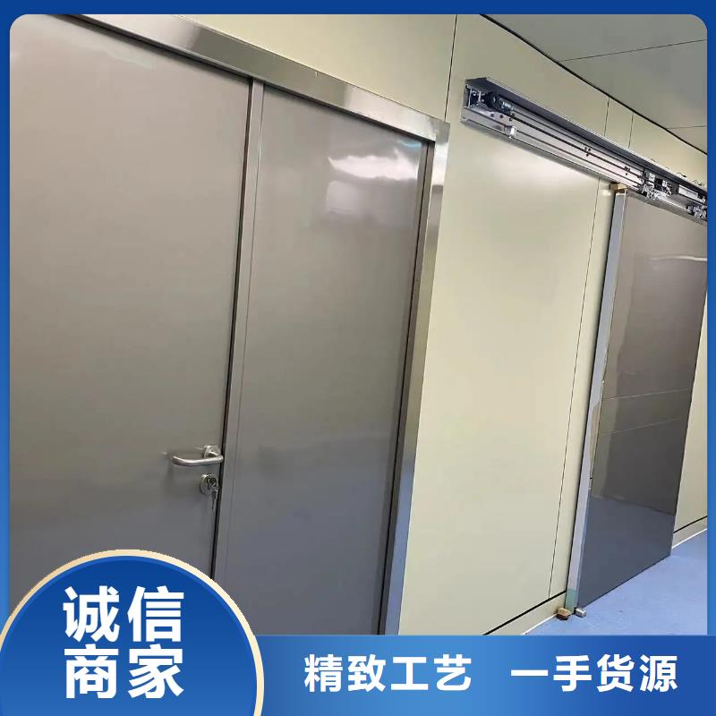 防辐射铅门促销