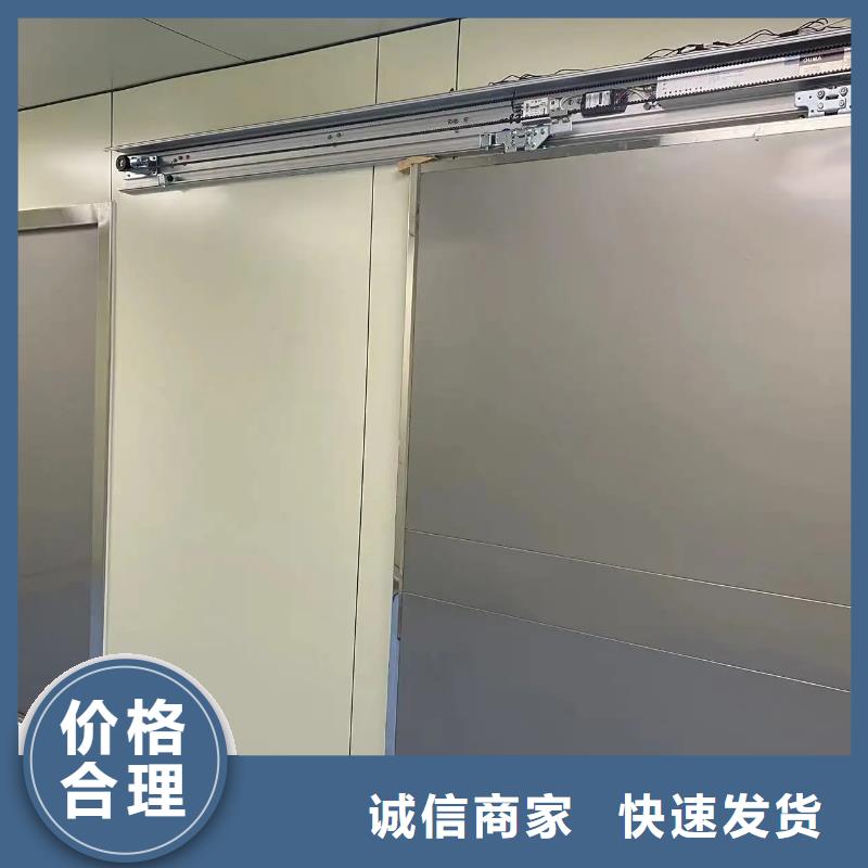 性价比高的dr室防辐射铅门基地