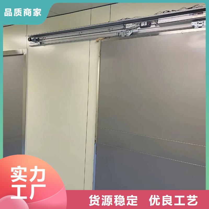 乐东县ct室用铅门行情