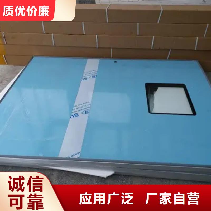 dr防护铅门-为您