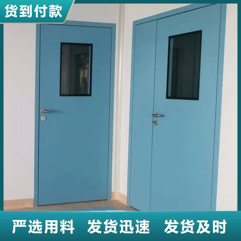库存充足的工业探伤门厂家