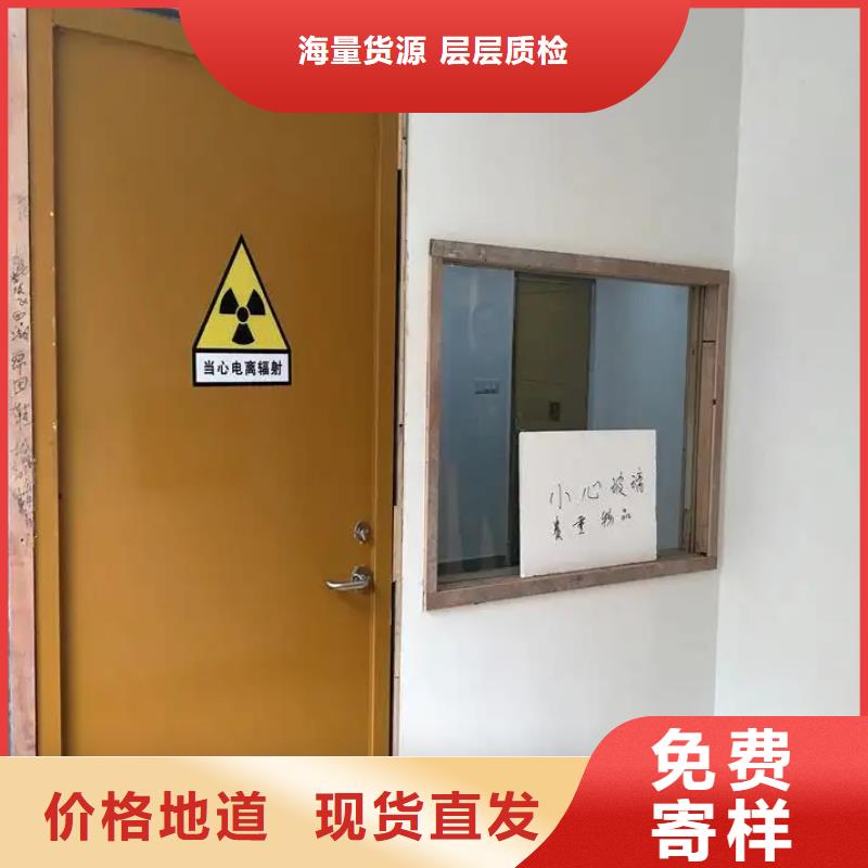 热卖CBCT防辐射门-实体厂家