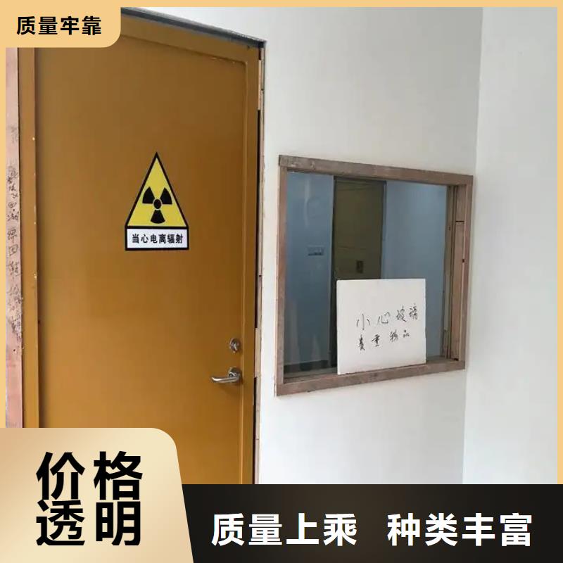 X光室铅门、X光室铅门厂家