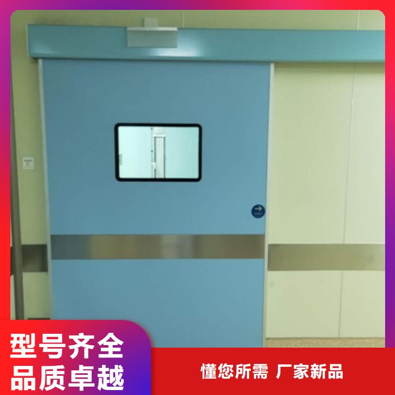 白沙县铅门公司地址
