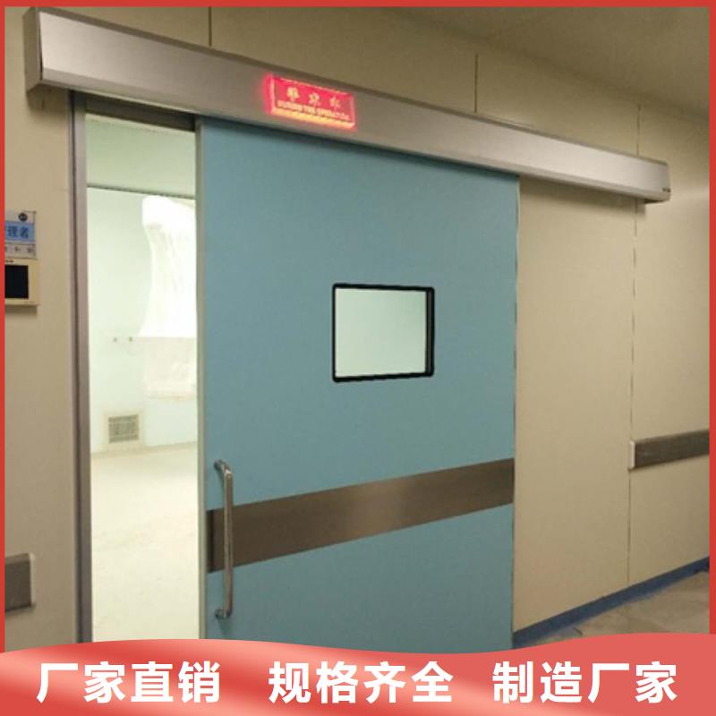 工业探伤铅门厂家-工业探伤铅门定制
