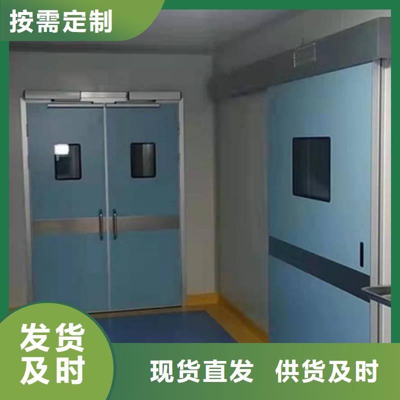 放射科铅门开的时候有辐射吗、放射科铅门开的时候有辐射吗价格