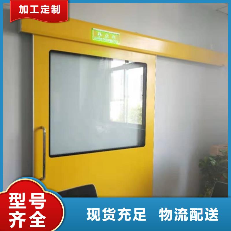 优质工业探伤门的公司